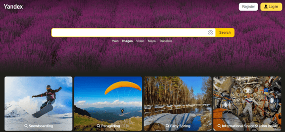 busqueda inversa de imagenes yandex